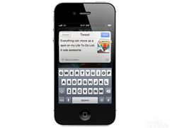  Telefon skenování kamera